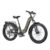 Velotric Nomad 2X Full Suspension Fat Tire Ebike