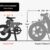 Urtopia Carbon Fold 1 E-Bike