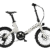Urtopia Fold ST (Throttle set included) Urtopia Fold ST (Throttle set included)