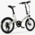 Urtopia Fold ST (Throttle set included) Urtopia Fold ST (Throttle set included)