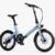 Urtopia Fold ST (Throttle set included) Urtopia Fold ST (Throttle set included)