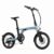 Urtopia Carbon Fold 2 E-Bike Urtopia Carbon Fold 2 E-Bike
