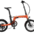 Urtopia Carbon Fold 2 E-Bike Urtopia Carbon Fold 2 E-Bike